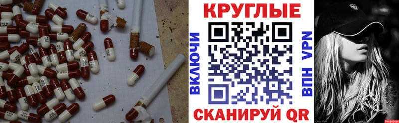 наркошоп  Верея  ЭКСТАЗИ 99% 