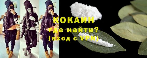 не бодяженный Верхний Тагил