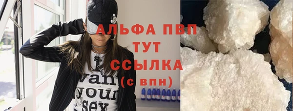 ешки Верхнеуральск