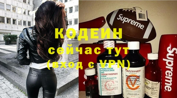 ешки Верхнеуральск
