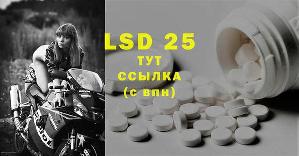 ешки Верхнеуральск