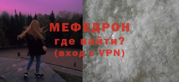 ешки Верхнеуральск