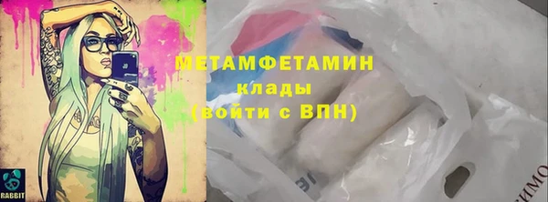 ешки Верхнеуральск
