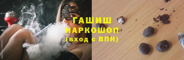 не бодяженный Верея