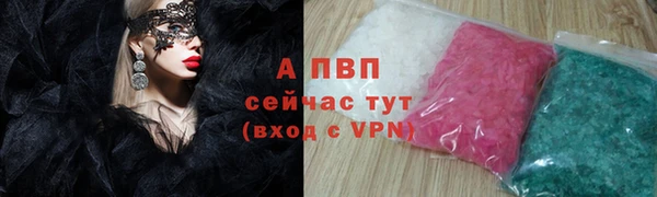 ешки Верхнеуральск