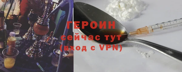 не бодяженный Верхний Тагил