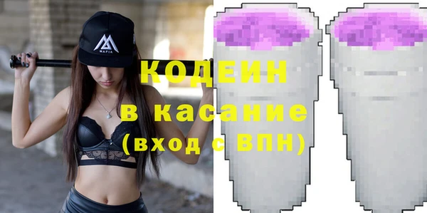 ешки Верхнеуральск