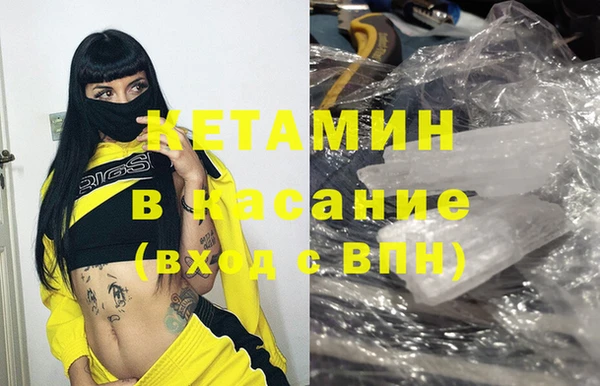 не бодяженный Верея
