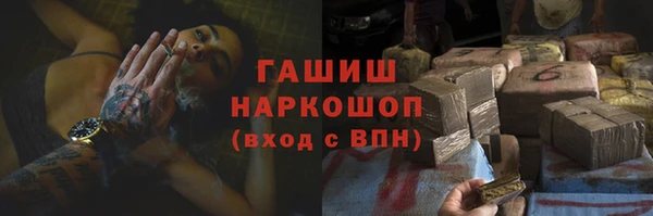 не бодяженный Верхний Тагил