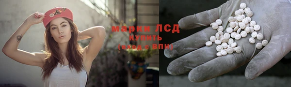 не бодяженный Верея