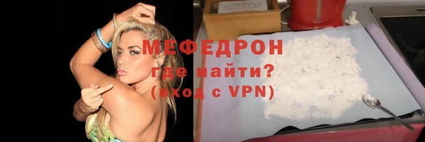 твердый Бородино