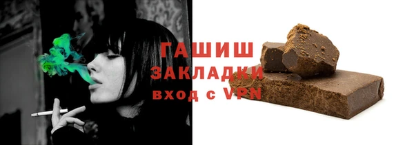 не бодяженный Верея