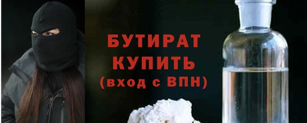 не бодяженный Верхний Тагил