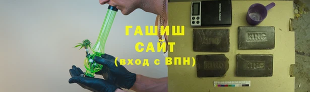 не бодяженный Верхний Тагил