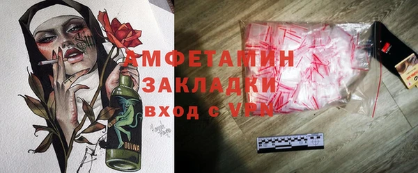 ешки Верхнеуральск