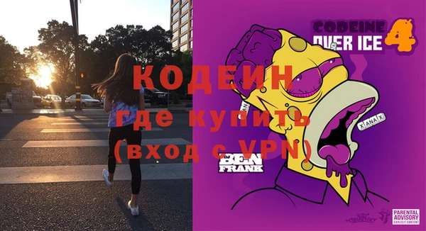 не бодяженный Верея