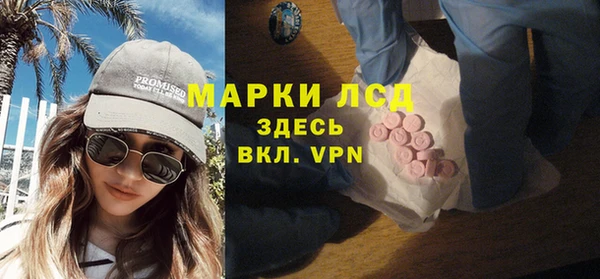 не бодяженный Верхний Тагил