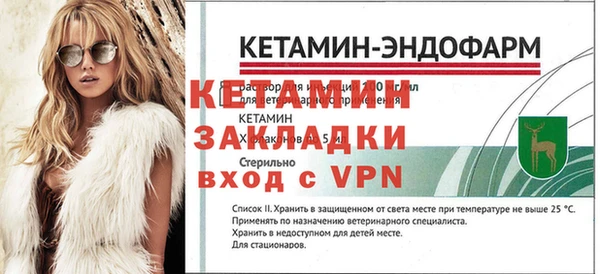 не бодяженный Верхний Тагил