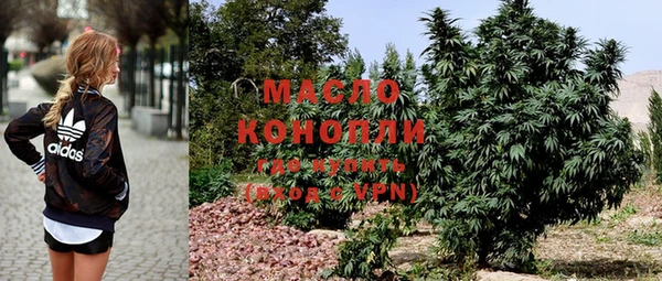 не бодяженный Верея