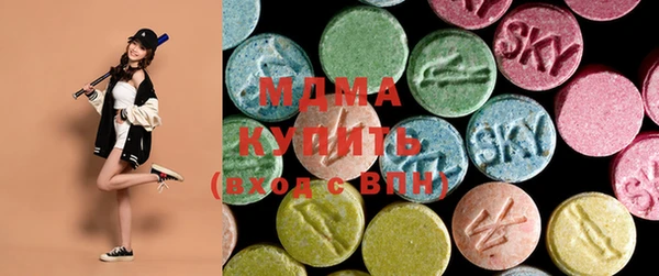 не бодяженный Верхний Тагил