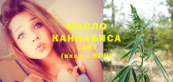 не бодяженный Верея