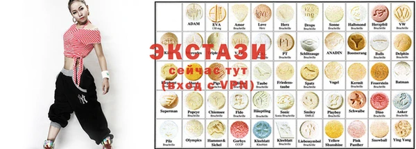 ешки Верхнеуральск