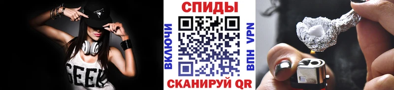 сайты даркнета Telegram  Верея  Первитин Methamphetamine  даркнет сайт 