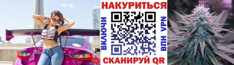 Шишки марихуана ГИДРОПОН Верея